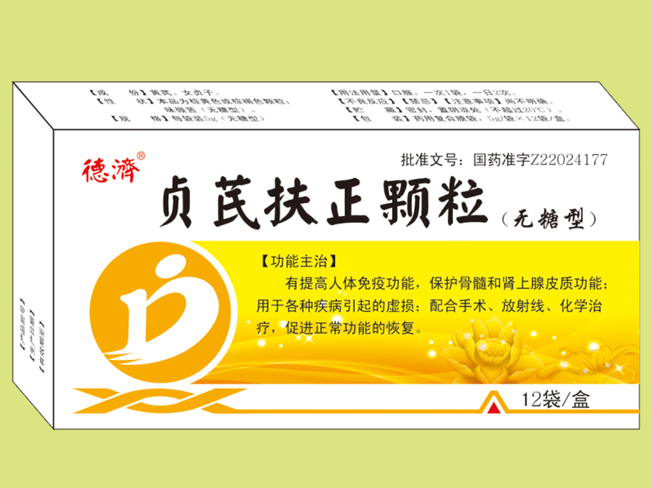 貞芪扶正顆粒（12袋）